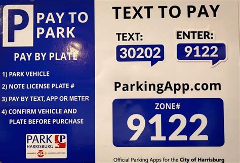 park harrisburg.rmcpay.com|berkeley rmcpay.